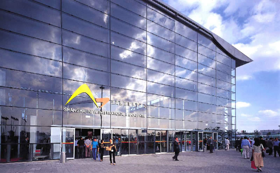 2016上海食品展会上海休闲食品展上海食品展706