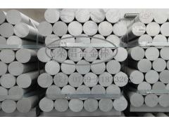 供应AL7075铝板 7075-T6铝板 航空铝材料 进口图1