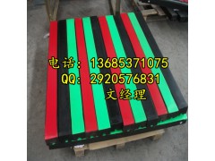 缓冲条高分子缓冲条图1