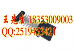 快递弹出全自动拦车器，阻车器供应图1