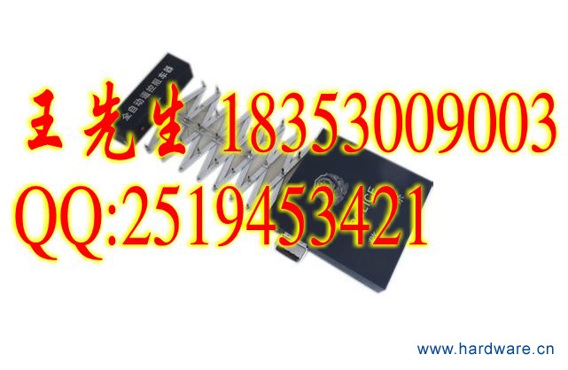 QQ图片20131105104831_conew1