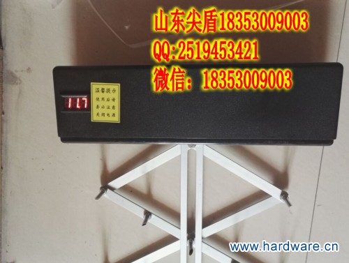 QQ图片20160619172527_conew1