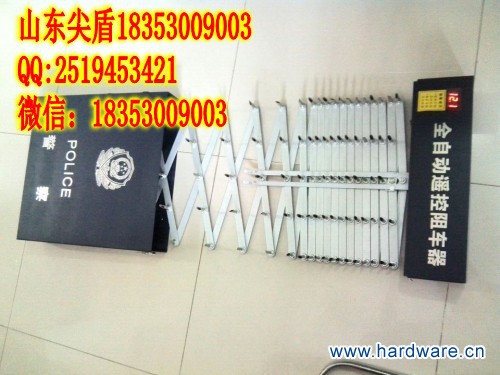 QQ图片20140714154516_conew1