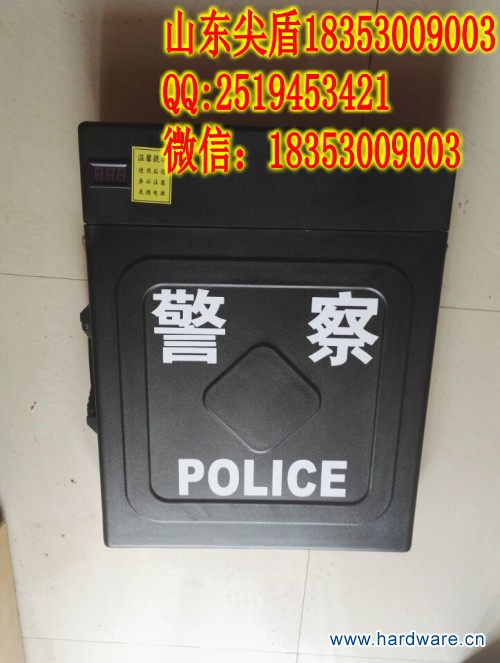 QQ图片20160619172509_conew1