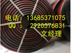 防溢裙板量大从优图1