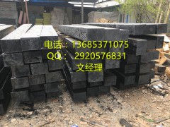 防腐枕木矿用枕木专营图1