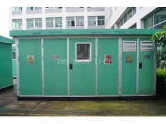 东莞箱变厂家长期供应优质欧式箱变YBP系列预装式箱式变电站图1