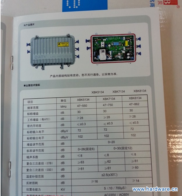 QQ图片20160515101903
