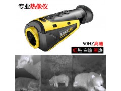 高德热成像仪湖南 江西 广东总代理图1