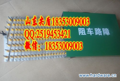 阻车路障_conew2
