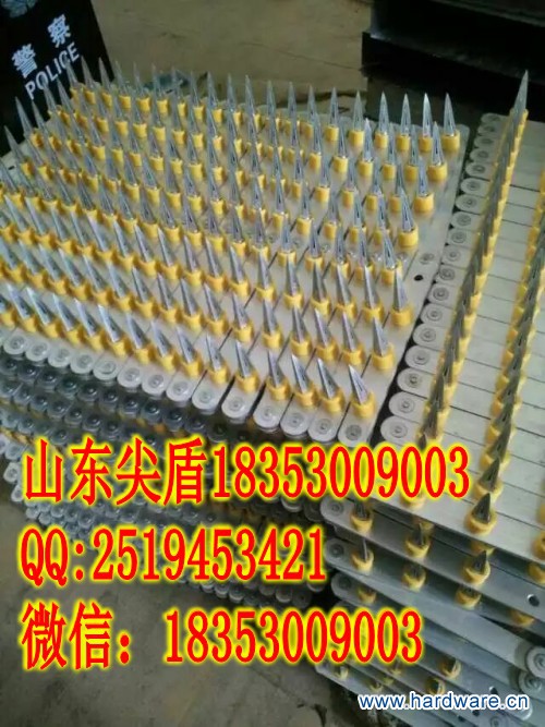 QQ图片20160529152909_conew1