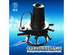 潜水曝气机工作原理以及安装方法图1