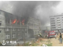 消防联动报警实施需求图1