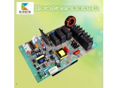 原厂低价供应半桥2.5KW电磁加热板-模拟板︱电磁加热控制板图1