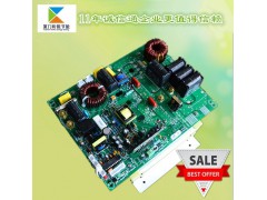 原厂特价供应模拟半桥3.5KW电磁加热控制板︱电磁感应加热板图1