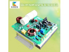 低价供应数字半桥8KW电磁感应加热控制板︱拉丝机节电改造图1