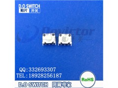 东奥生产4.5*3.3*3.4数码相机轻触开关 笑脸型侧按键图1