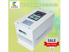 供应数字半桥2.5KW电磁加热控制器︱电磁加热器︱注塑机改造图1