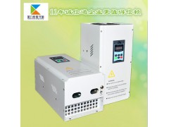 三相数字全桥15KW电磁加热设备︱锅炉专用加热器︱电磁加热器图1