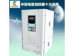 数字全桥20KW电磁加热器︱电磁加热控制器︱滚筒专用加热器图1