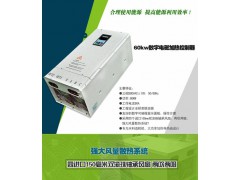 全桥60KW电磁加热器-风冷散热︱采用原装进口模块质量更好图1