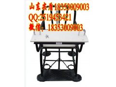 方形不锈钢派出所审讯椅供应图1