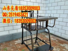 方形铁质看守所审讯椅供应图1