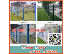 中山高速公路护栏 绿化带防护网规格 湛江鱼塘围网图1