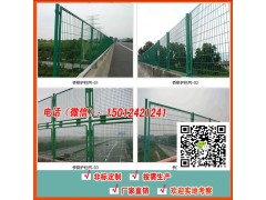 梅州景区防护网 市政园林隔离网 湛江围墙铁丝网价格图1