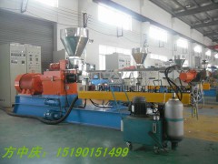 江苏PP改性造粒机图1