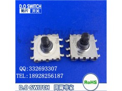 7*7 10*10多功能6脚贴片轻触五向开关 五向按键开关图1