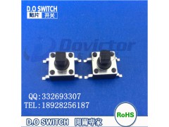 优质轻触开关12*12*7.3 方头带孔 四脚直插/四脚贴片图1