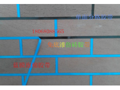 免底漆仿砖胶带 蓝膜泡棉胶带 单面分格胶带图1