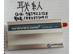 M1203A短信猫 原装WAVECOM短信猫 串口短信猫池图1