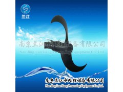 潜水推流器厂家图1