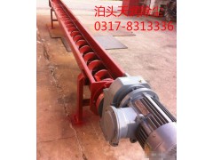 哪里供应无轴螺旋输送机 河北螺旋输送机图1