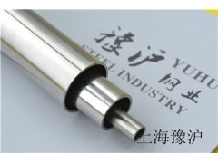 不锈钢ep管  Monel400不锈钢电解管12*2图1