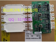 FS450R17KE3/AGDR-62C等IGBT模块驱动板图1