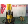 钻井机  气动钻井机 HQZ150潜孔钻机