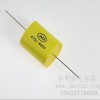 聚丙烯音响/分频/轴向电容器CBB20 475J400V