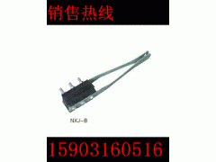 NXJ-2A集束耐张线夹 70-120平方导线专用图1