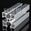 流水线铝型材 工业型材4040