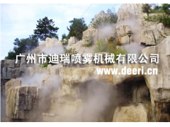 承接造雾系统工程 定做型喷雾系统图1