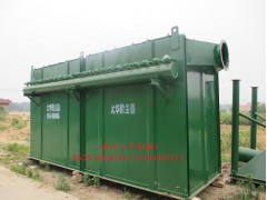 环保脉冲除尘器效果图1