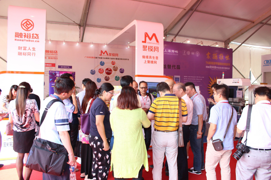 勇担责任树标杆&bull;智办展会争先锋2016.7.1604