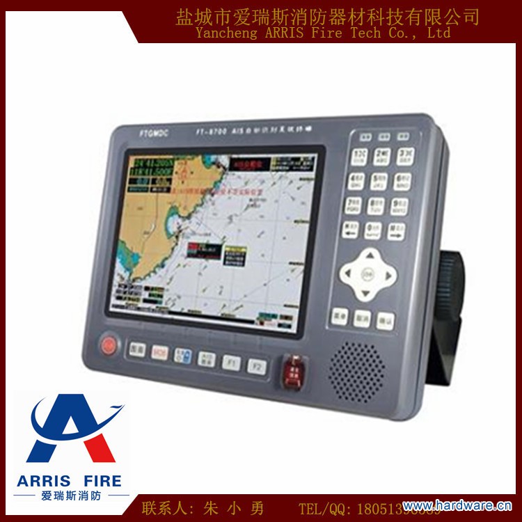 飞通FT-8700B级AIS