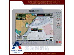 FT-8700自动识别系统10.4寸AIS飞通图1