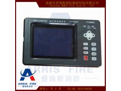 FT-7600飞通船用航行警告接收机图1