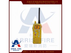 手持对讲机FT-2800VHF飞通双向无线电话图1