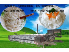 多功能全自动高效节能型河粉，米粉，肠粉，凉皮机械图1